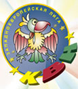ЗЕЛ КВН - Четвертьфинал 2012/2013 ЗЕЛ КВН - Четвертьфинал 2012/2013