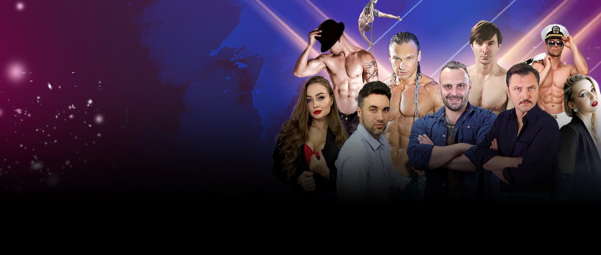 Спектакль " Мужики не танцуют стриптиз" в Германии