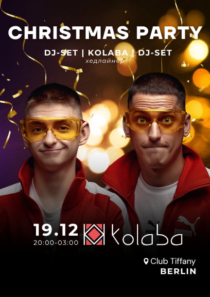 Christmas Party mit KOLABA in Berlin