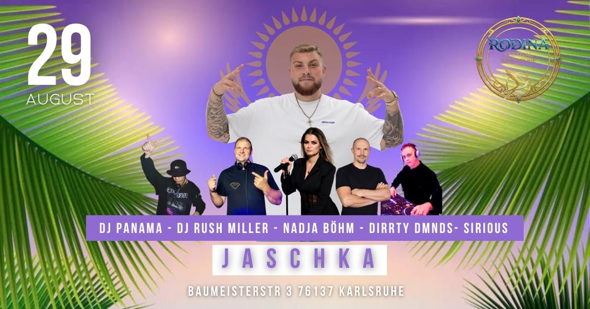 Open Air Festival у Карлсруе. Заключна вечірка