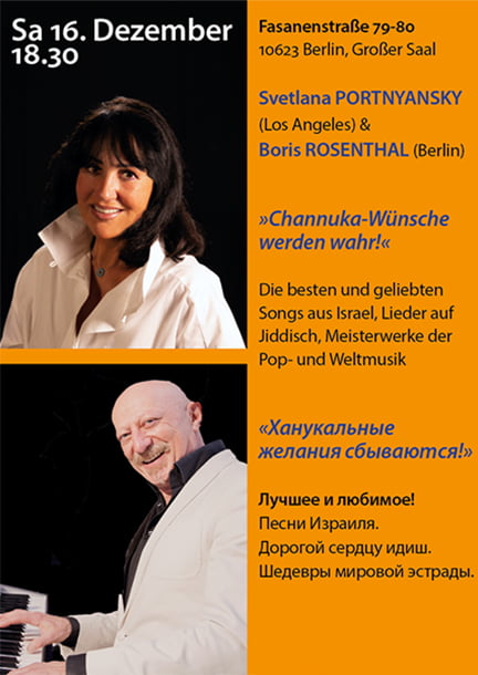 Svetlana Portnyanskaya und Boris Rosenthal. 