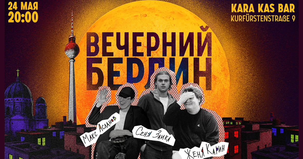 Die Comedy-Show 
