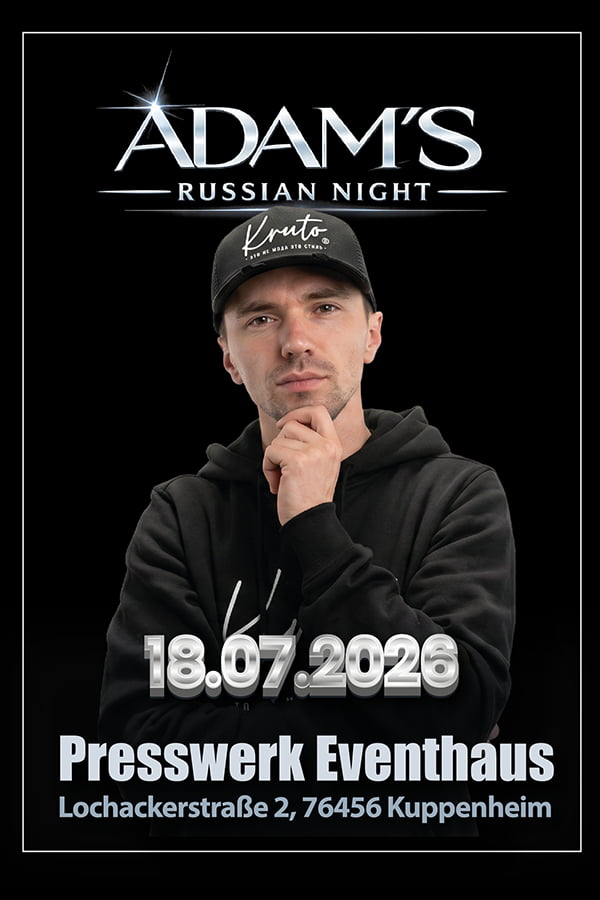 ADAM'S Russian Night в Куппенгаймі