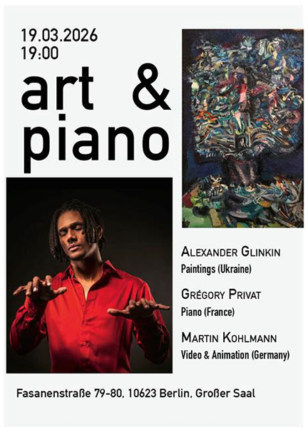 Art & Piano. Ночь искусства и музыки в Берлине