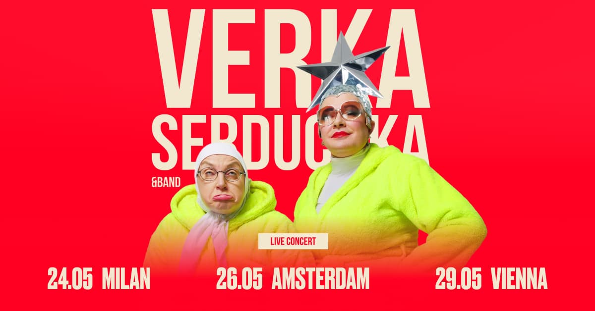 Verka Serduchka and Band. European Tour