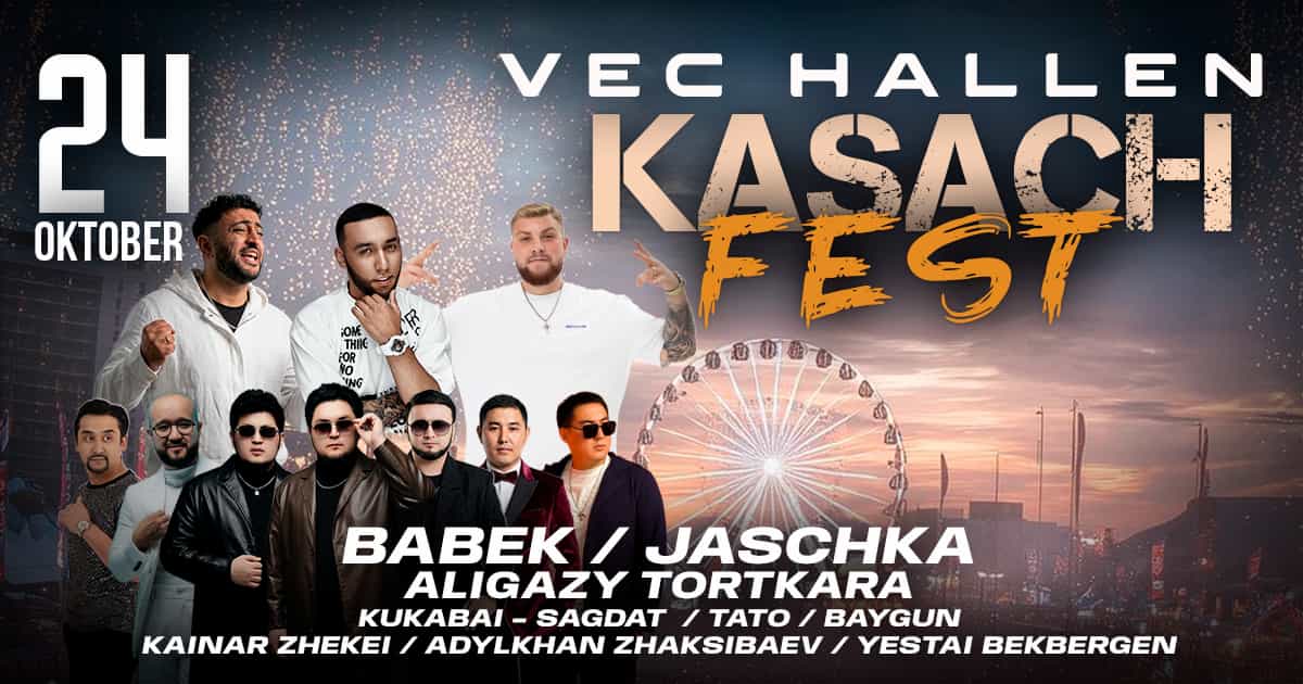 Kasach Fest у Фехті