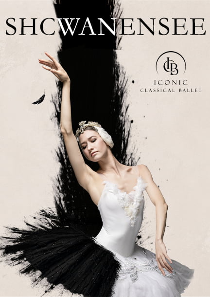 Iconic Classical Ballet. "Swan Lake" in Germany