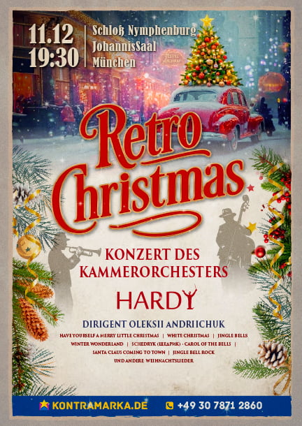 Hardy Orchestra. «Retro Christmas» у Мюнхені