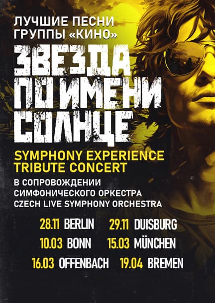 Қоғамдық орындарда жыныстық қатынас өртке оранды ВКонтакте порно фотосуреттеріндегі қисық әйелдер