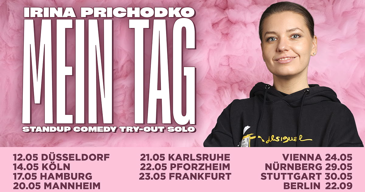 Ірина Приходько. Стендап-тур 