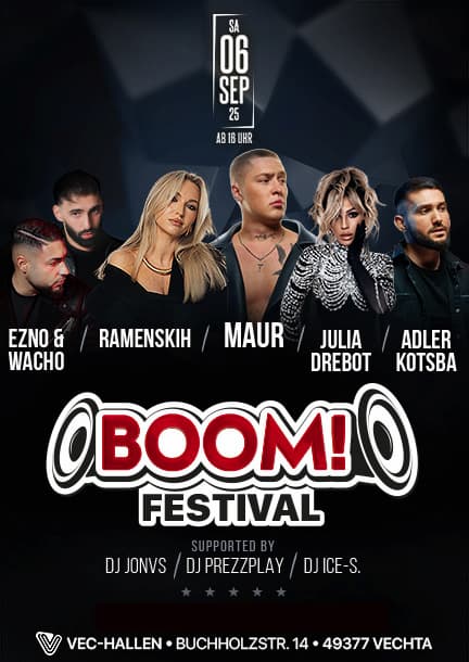 Boom Festival в Вехте