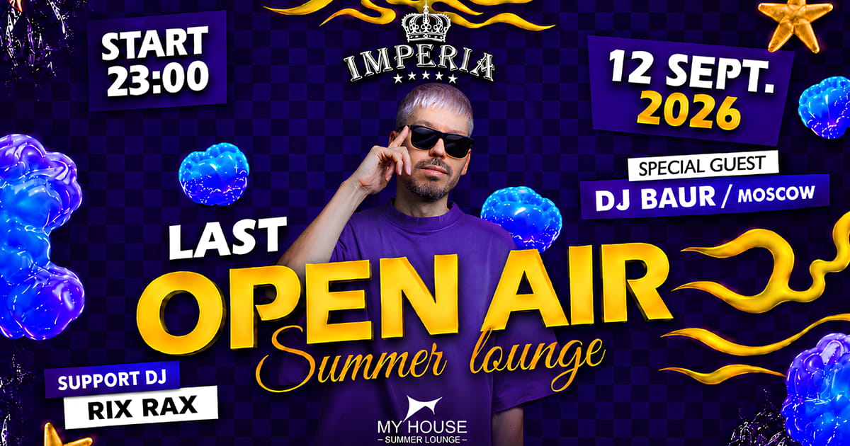 DJ Baur. Imperia Open Air in Dresden
