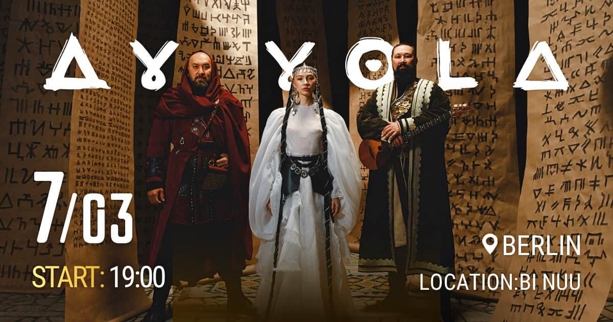 AY YOLA в Берлине