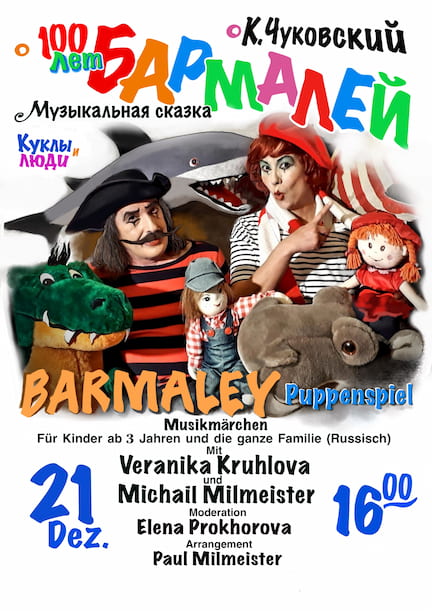 Das musikalische Märchen 