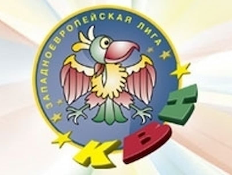 ZEL KVN - Zweite Halbfinale der EU Meisterschaft 2013-2014