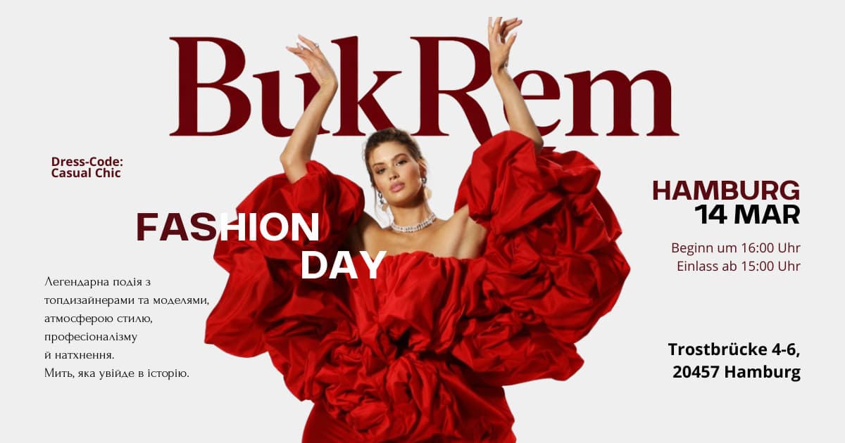 BukRem. Fashion Day у Гамбурзі