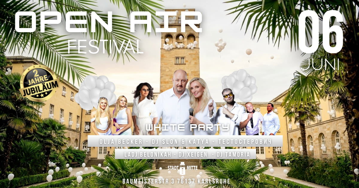 Open Air Festival в Карлсруэ. White Party