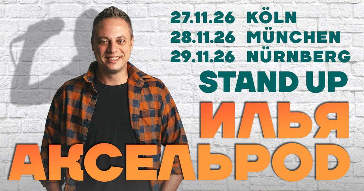 Ilya Akselrod in Deutschland. Stand-up-Tournee