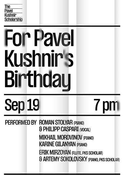 Концерт у день народження Павла Кушніра в Берліні