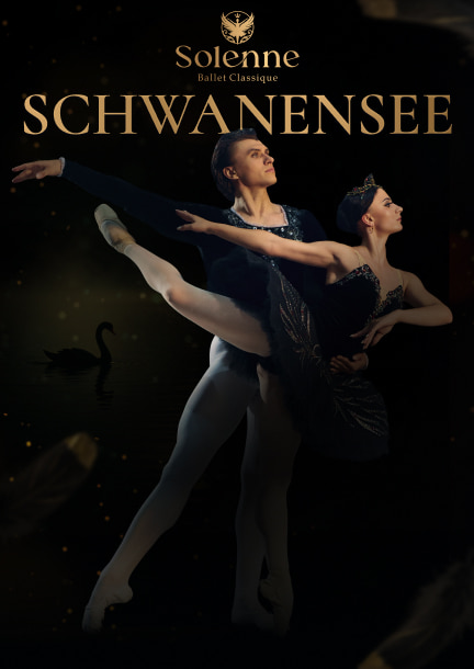 Classique Ballet Solenne. 