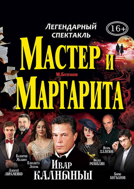 Jinsiy olat haqida hamma narsa