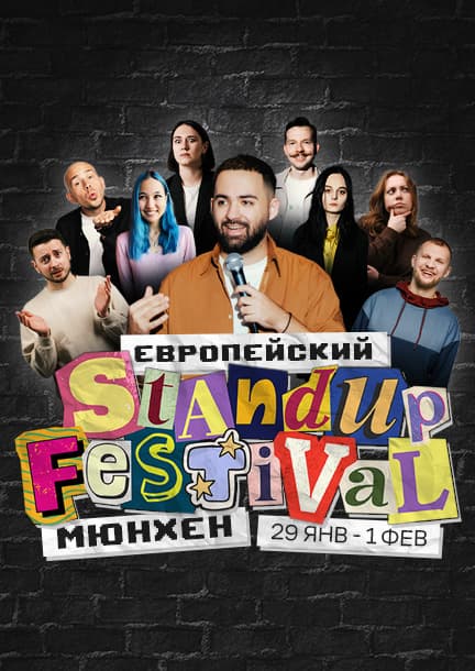 Das große europäische Stand-up-Festival in München