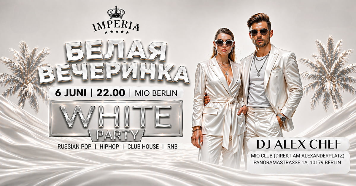 Imperia. Белая вечеринка в Берлине