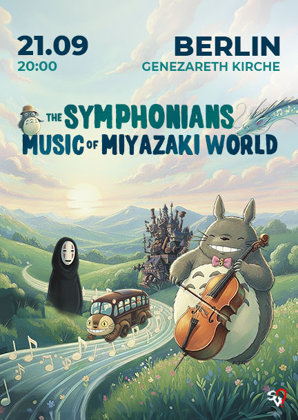 Music of Miyazaki World. Концерт камерной музыки в Берлине