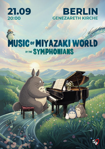 Music of the Miyazaki World by The Symphonians in Berlin