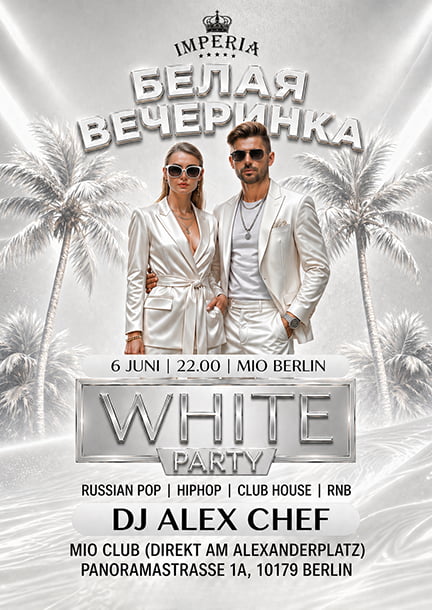 Imperia. Белая вечеринка в Берлине