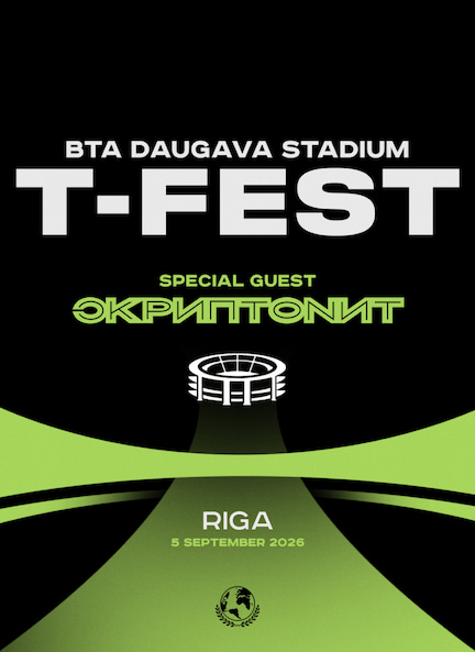 T-Fest with a concert in Riga