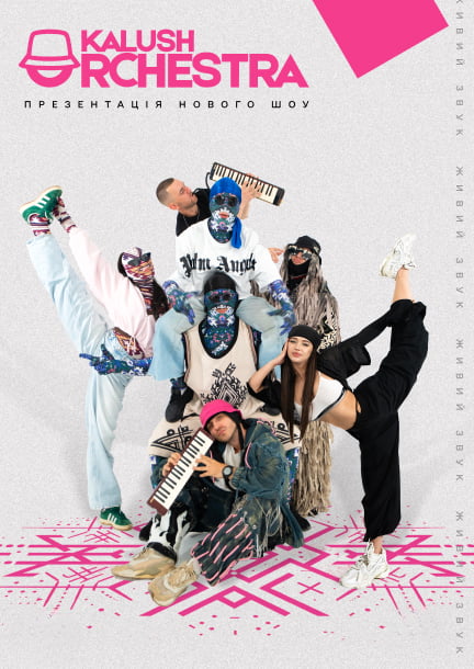 Kalush Orchestra in Germany