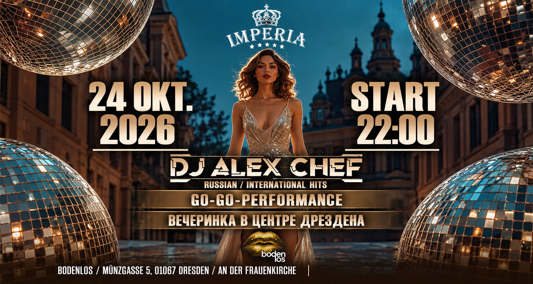 IMPERIA Night в Дрездене