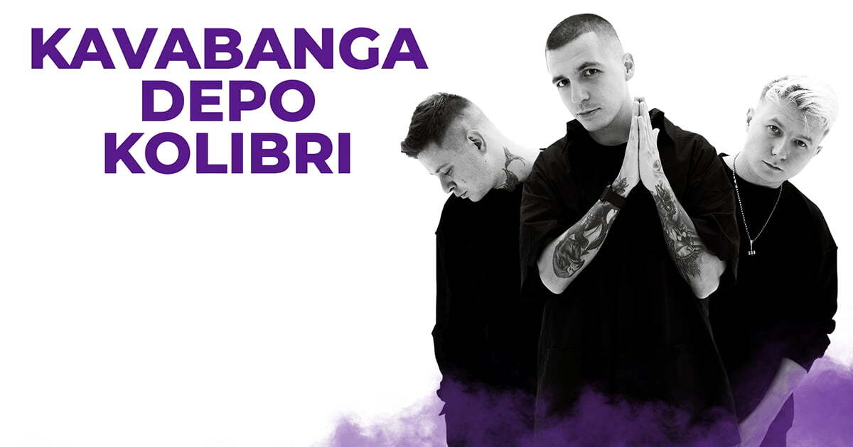 Kavabanga Depo Kolibri in Deutschland