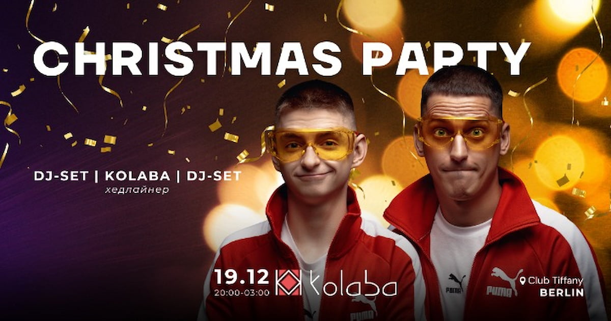 Christmas Party mit KOLABA in Berlin