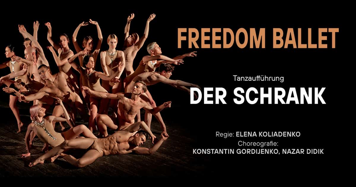Freedom Ballet. Танцевальный спектакль 