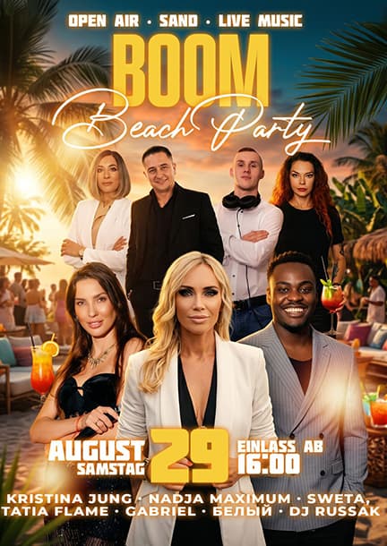 Boom Beach Party в Гифхорне