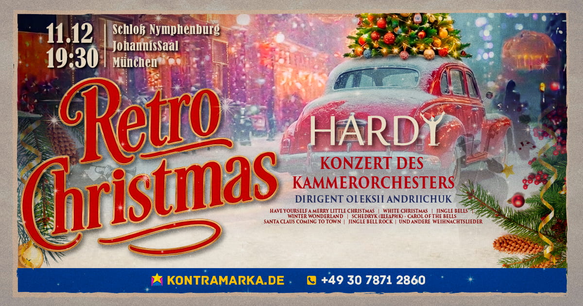Hardy Orchestra. «Retro Christmas» у Мюнхені