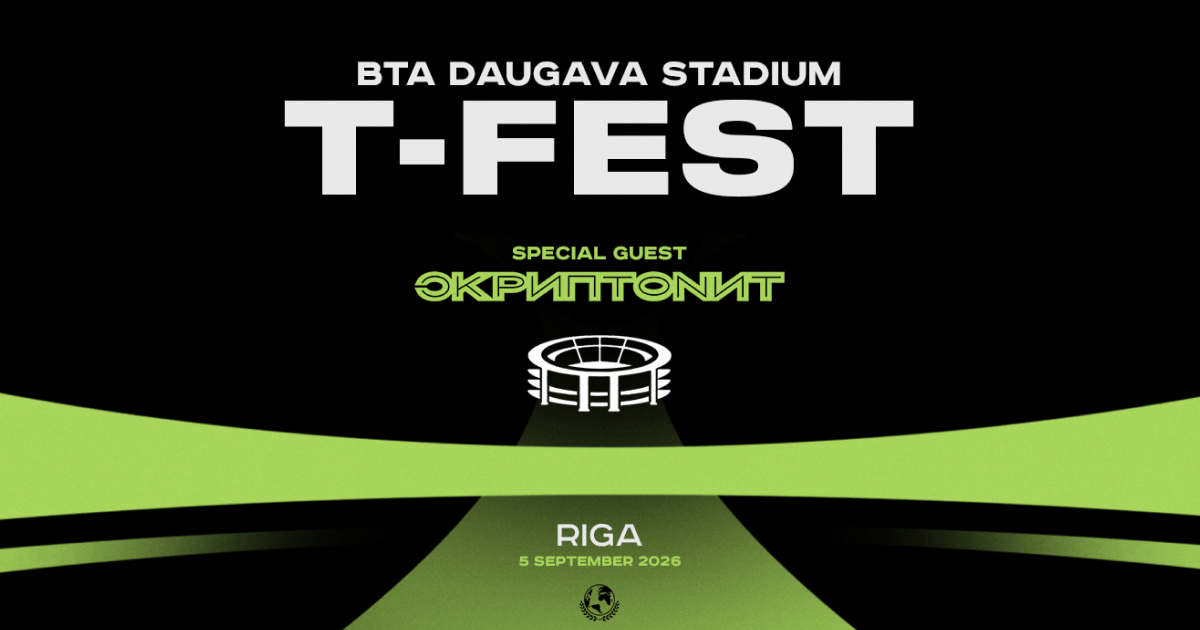 T-Fest с концертом в Риге