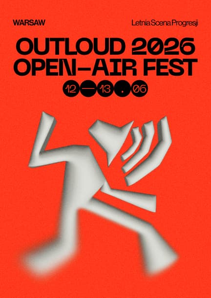 Open Air Фестиваль 