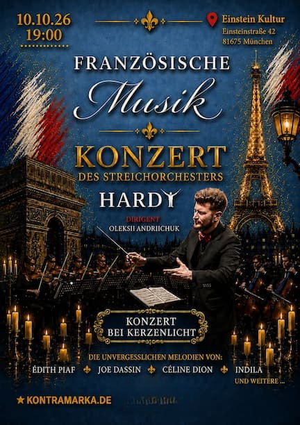 Hardy Orchestra в Мюнхені. Французька музика