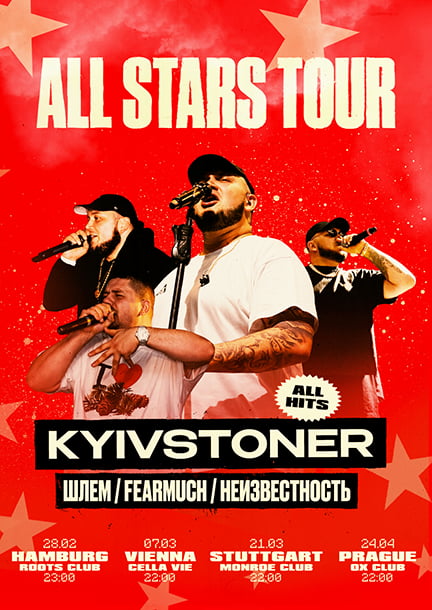 Kyivstoner. All-Stars Tour in Deutschland