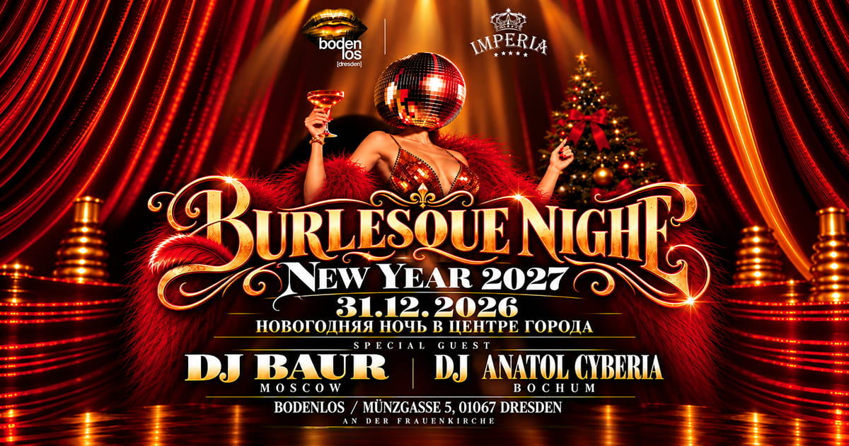Imperia New Year 2027. Ніч бурлеску