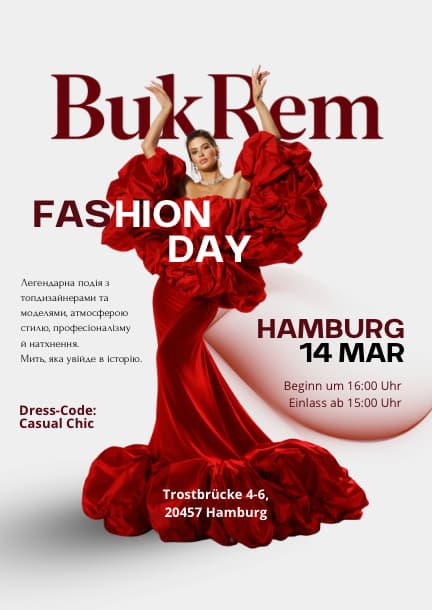 BukRem. Fashion Day у Гамбурзі
