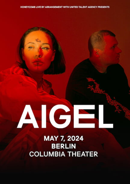 AIGEL в Берлине