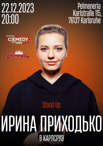 Irina Prikhodko in Karlsruhe