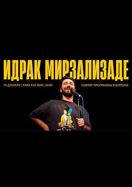 Idrak Mirzalizade in Berlin. Stand-up-Konzert