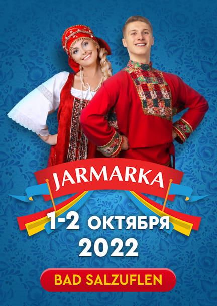 Jarmarka 2022
