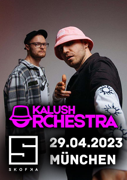 Kalush Orchestra и Skofka в Германии 2023
