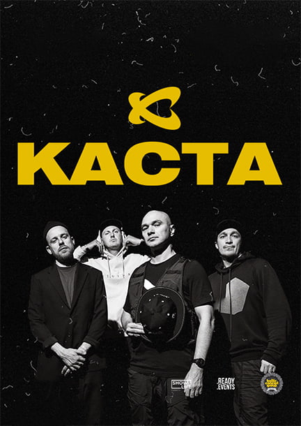 Band Kasta in Deutschland